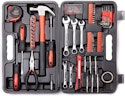 Cartman 148-Piece Automotive & Home Tool Set for $28 w/ Prime + free shipping