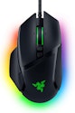 Razer Basilisk V3 Customizable Ergonomic Gaming Mouse for $36 + free shipping