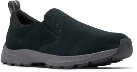 Columbia Past-Season Clearance at REI: Up to 50% off