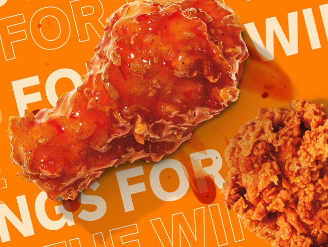 Popeyes 12-Piece Chicken Wings: $12