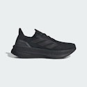 adidas Ultraboost Promo Code: Up to 50% off + extra 25% off + free shipping