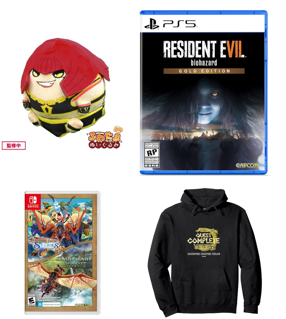 Capcom Black Friday Deals at Amazon: Up to 64% off