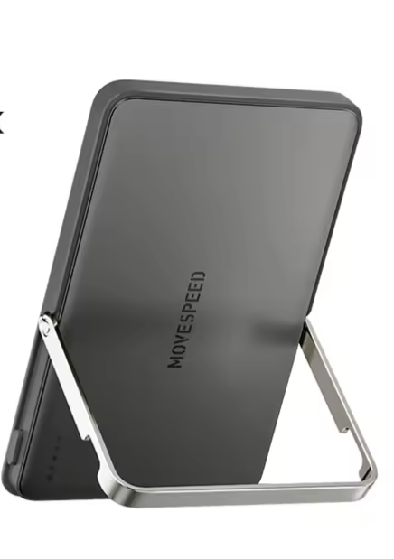 Movespeed S10Pro 10,000mAh Magnetic Power Bank: $21.80