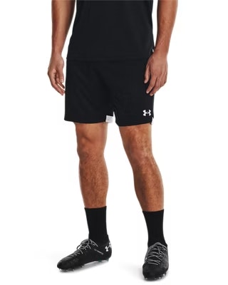 Under Armour Outlet Men's Short Deals : Up to 44% off + extra 25% off