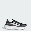 adidas Ultraboost Shoe Sale: Up to 50% off + extra 30% off + free shipping