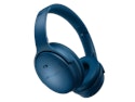 Bose Memorial Day Sale: Up to 35% off + free shipping