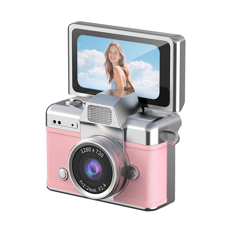 1080p Mini Retro Keychain Digital Camera: 2 for $17.70 1080p Mini Retro Keychain Digital Camera: 2 for $17.70