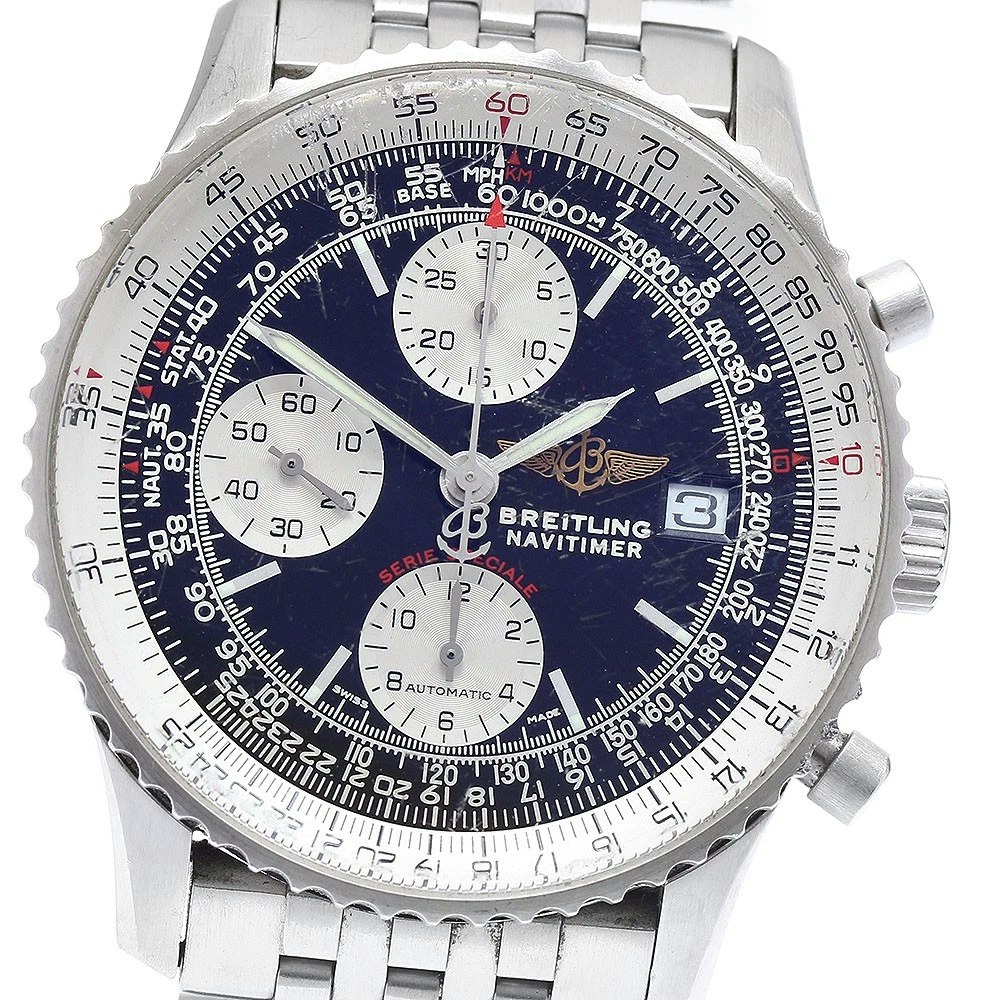 Men's Luxury Watches at eBay: Up to 50% off + extra 15% off Men's Luxury Watches at eBay: Up to 50% off + extra 15% off