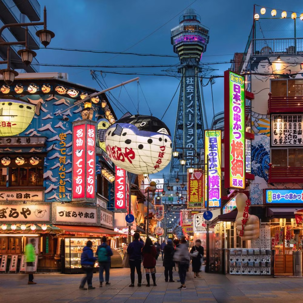 14-Night Luxury Japan Small-Group Hotel & Tour Vacation: From $23,156 for 2