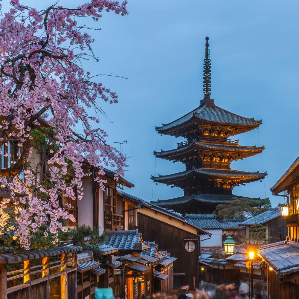 14-Night Best of Japan Hotel & Tour Vacation: From $20,048 for 2