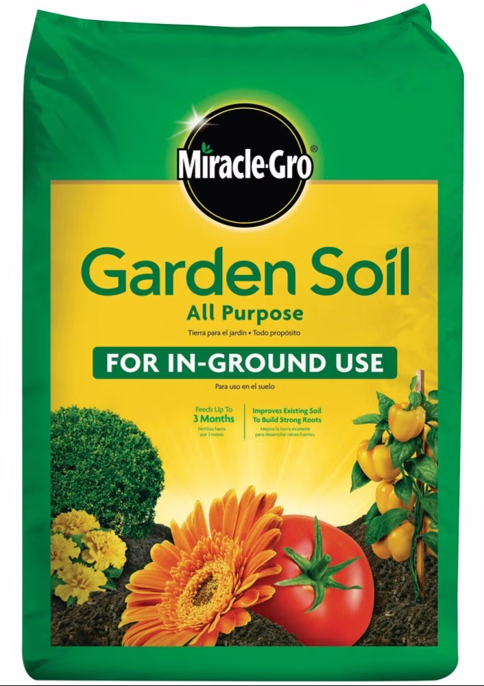 Lowe's Spring Into Savings Landscaping Deals: Up to 63% off