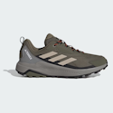 adidas Mix & Match Terrex Deals : Up to 40% off + extra 30% off 2 or more + free shipping
