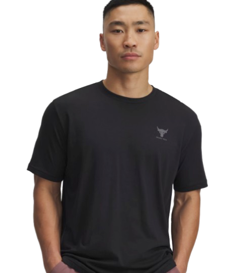 Under Armour Outlet Project Rock Deals: Up to 50% off + Extra 50% off