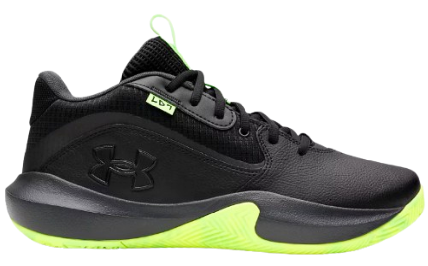 Under Armour Outlet Men's Shoe Deals: Up to 32% off + extra 20% off