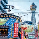 9-Night Japan Flight, Hotel, and Train Vacation for From $2,838 for 2