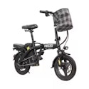 Hezzo 14" 560W 48V Folding Electric Bike for $148 + free shipping