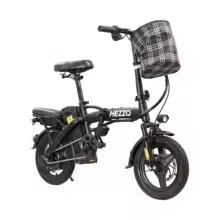 Hezzo 14" 560W 48V Folding Electric Bike: $147.93