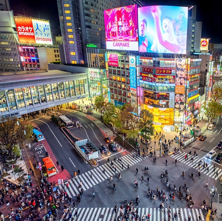 14-Night Japan, China, and Korea Flight, Hotel, and Tour Vacation: From $6,398 for 2 14-Night Japan, China, and Korea Flight, Hotel, and Tour Vacation: From $6,398 for 2