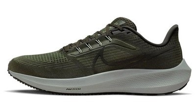 Nike Men's Air Zoom Pegasus 39 Running Shoes: $53