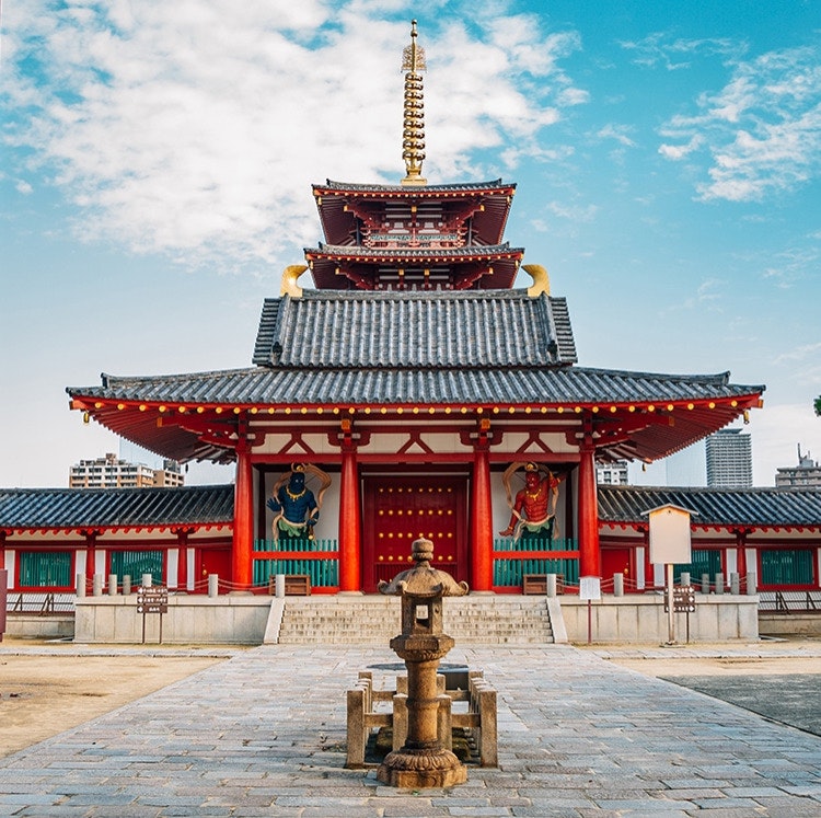 10-Night Japan Flight, 4-Star Hotel, and Tour Vacation: From $8,952 for 2