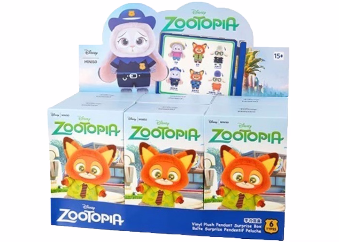Miniso Disney Zootopia Series Vinyl Plush Sealed Case