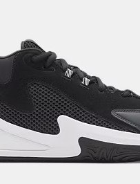 Under Armour Curry 3Z 25 SDE Unisex Basketball Shoes: $48.98