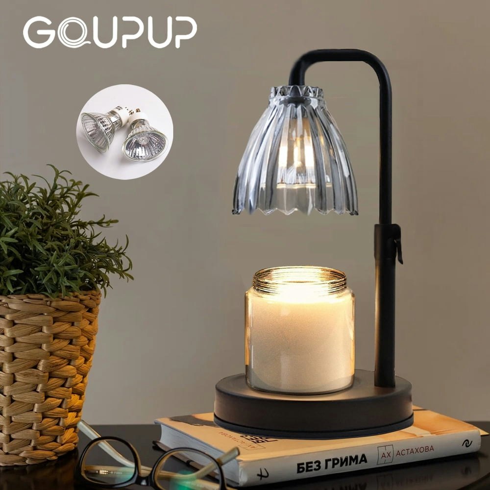 Gupup Candle Warmer Lamp with Timer 2 50W Bulbs: $22.99 Gupup Candle Warmer Lamp with Timer 2 50W Bulbs: $22.99
