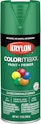 Krylon COLORmaxx 12-oz. Spray Paint and Primer for $3 + free shipping w/ Prime