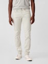 Gap Factory Men's Jeans Clearance Deals for Extra 50% off, From $17 + free shipping w/ $50