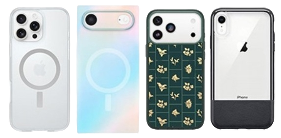 OtterBox & Phone Accessory Deals at Woot: Up to 93% off
