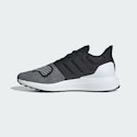 adidas Men's Ultradream DNA Shoes + free shipping