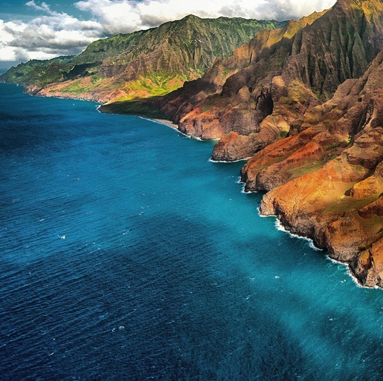 Princess 16-Night Hawaiian Islands Cruise: From $2,448 for 2