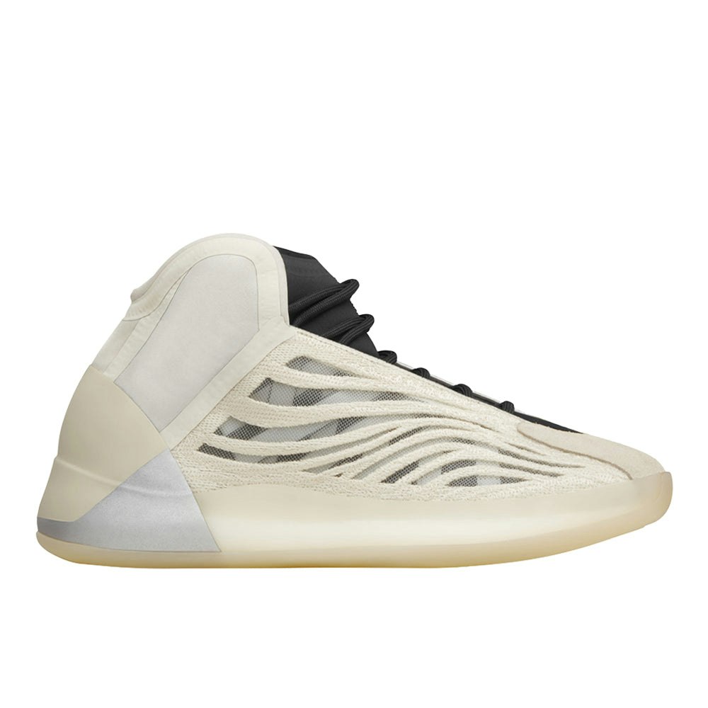 adidas Men's Yeezy Quantum HQ2085 Lace-Up Sneakers: $42.46 adidas Men's Yeezy Quantum HQ2085 Lace-Up Sneakers: $42.46