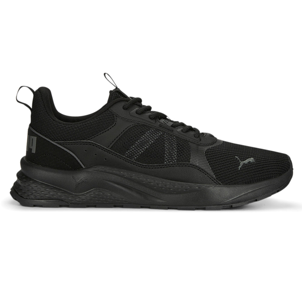 Shoebacca Memorial Day Sale