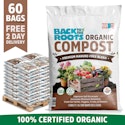 Landscaping Daily Deals at Lowe's: Up to $40 off + free shipping