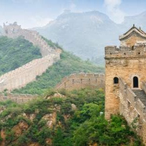 14-Day Luxury China Tour & Yangtze River Cruise Vacation: From $10,598 for 2 14-Day Luxury China Tour & Yangtze River Cruise Vacation: From $10,598 for 2