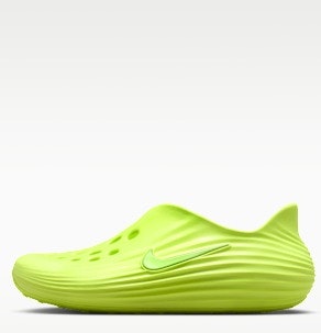 Nike Men's ReactX Rejuven8 Shoes: $46