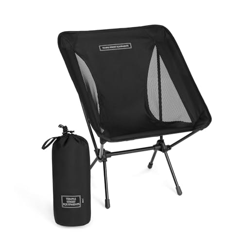 TSE LC100 Compact Camping Chair: $29.99