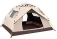 Mapskey 2-Person Tent + free shipping