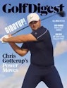 DiscountMags All Issues $1 or Less Sale