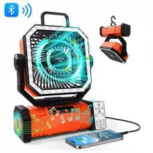 Portable Camping Fan w/ 20,000mAh Battery: $29.60