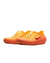 Nike Men's / Women's ReactX Rejuven8 Shoes for $46 + free shipping w/ $50