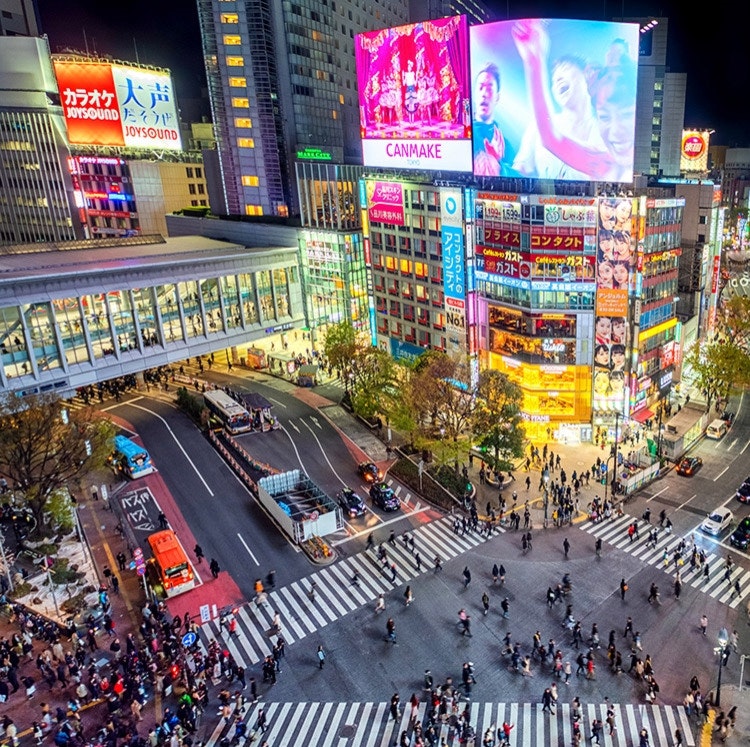 14-Night Japan, China, and Korea Flight, Hotel, and Tour Vacation: From $6,398 for 2