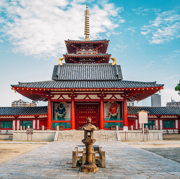 10-Night Colours of Japan Flight, Hotel, and Tour Vacation: From $8,952 for 2