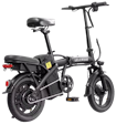 14" 500W Folding Electric Bicycle for $155 + free shipping