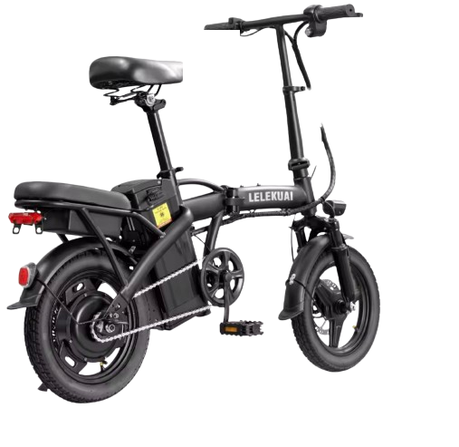 14" 500W Folding Electric Bicycle: $155