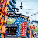 9-Night Osaka, Kyoto, and Tokyo Flight, Hotel, and Train Vacation for From $2,838 for 2