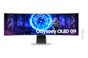 Samsung Monitor Deals: Up to $600 off + free shipping