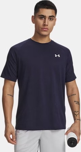 Under Armour Semi-Annual Men's T-Shirt Deals: from $7 Under Armour Semi-Annual Men's T-Shirt Deals: from $7