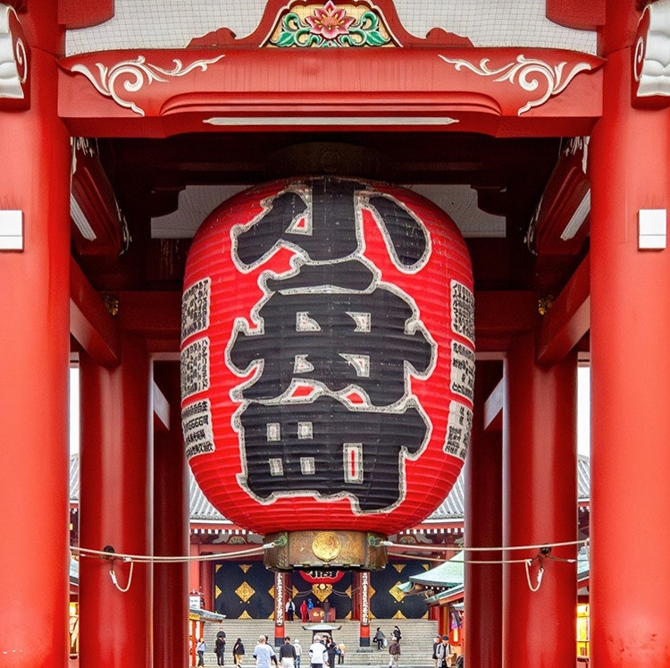 Princess 10-Night Japan Explorer Cruise: From $2,618 for 2